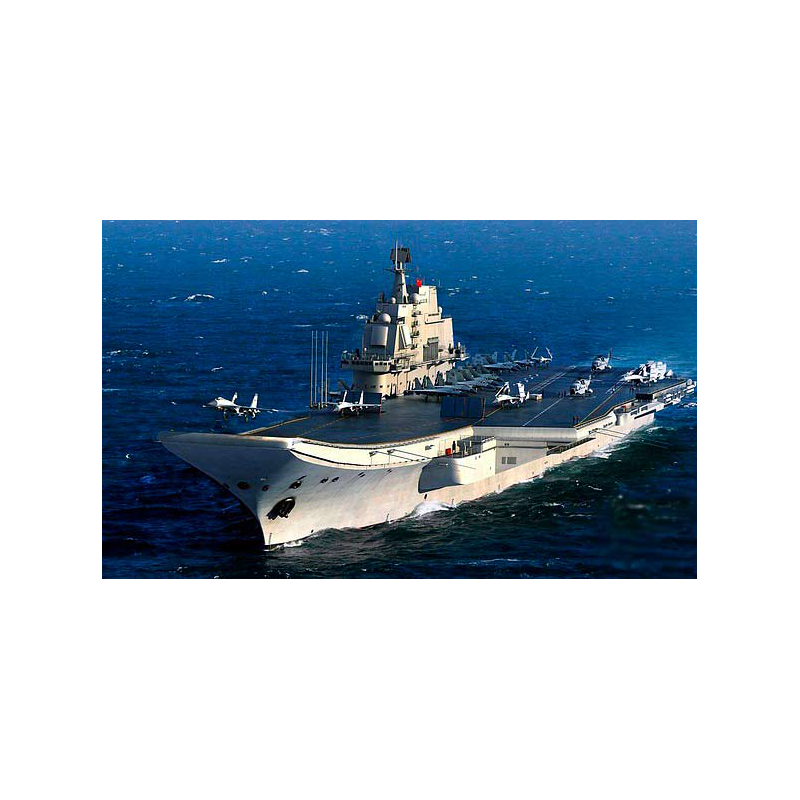 Trumpeter 06703 Сборная модель корабля авианосец Китайский PLA Navy Aircraft Carrier (1:700)