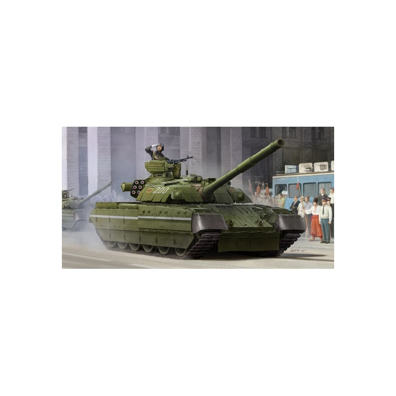 Trumpeter 09511 Сборная модель танка украинского Т-84 (1:35)