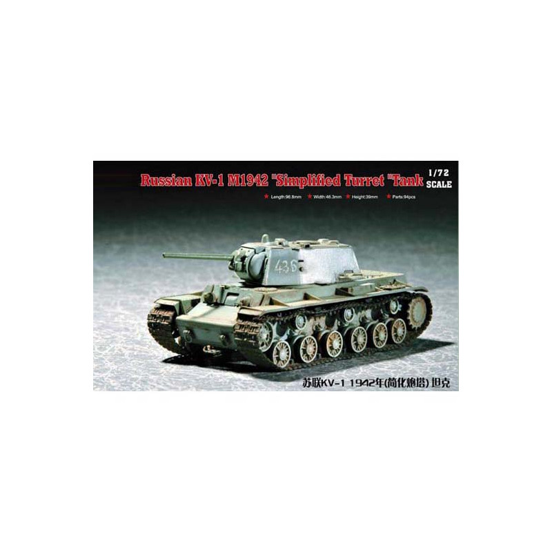 Trumpeter 07234 Сборная модель танка КВ-1 1942 г с легкой башней (1:72)