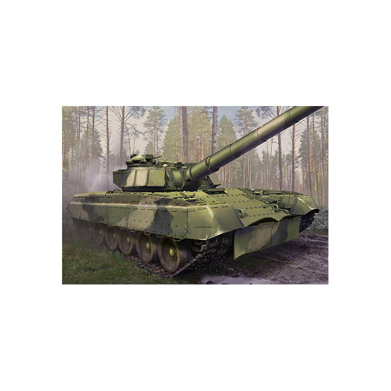 Trumpeter 09583 Сборная модель танка Объект 292 опытный танк (1:35)