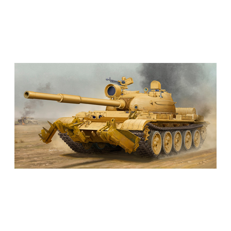 Trumpeter 01547 Сборная модель танка Т-62 мод 1960 (Ирак) (1:35)