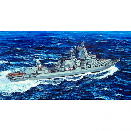 Trumpeter 05723 Сборная модель корабля Navy Slava Class Cruiser Vilna Ukraina (1:700)