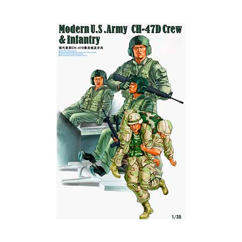 Trumpeter 00415 Фигурки солдат Американская пехота и экипаж CH-47D (1:35)