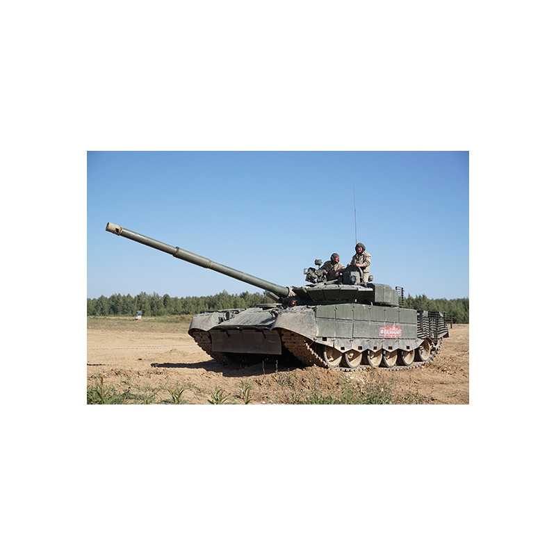 Trumpeter 09587 Сборная модель танка Т-80БВМ (1:35)
