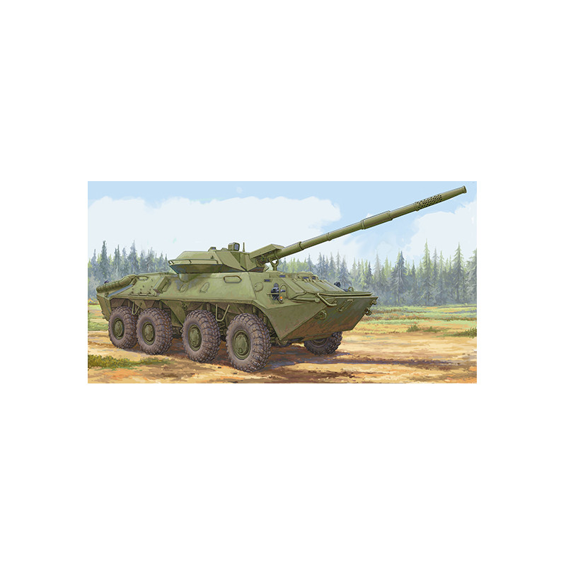 Trumpeter 09536 Сборная модель танка 2С14 Жало-С 85 мм (1:35)