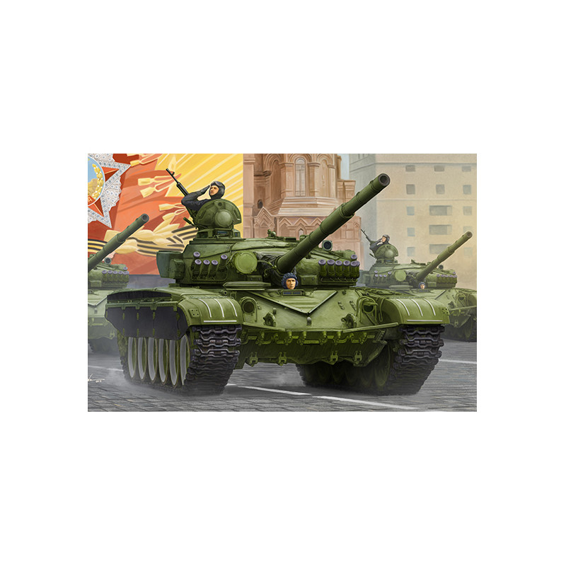 Trumpeter 09547 Сборная модель танка Т-72А ОБТ обр 1983 г (1:35)