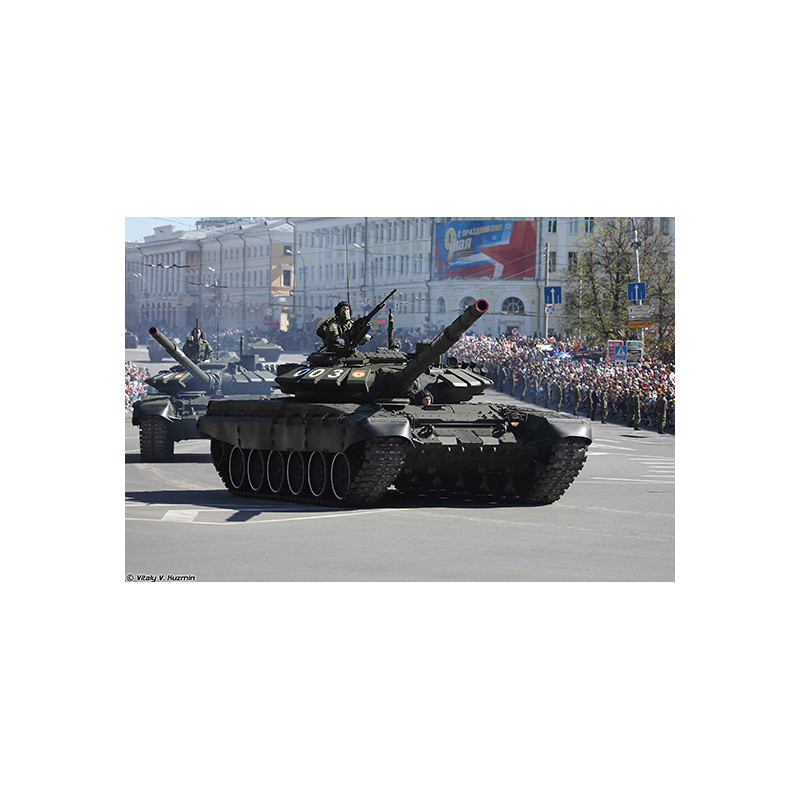 Trumpeter 09508 Сборная модель танка Russian T-72B3 MBT (1:35)