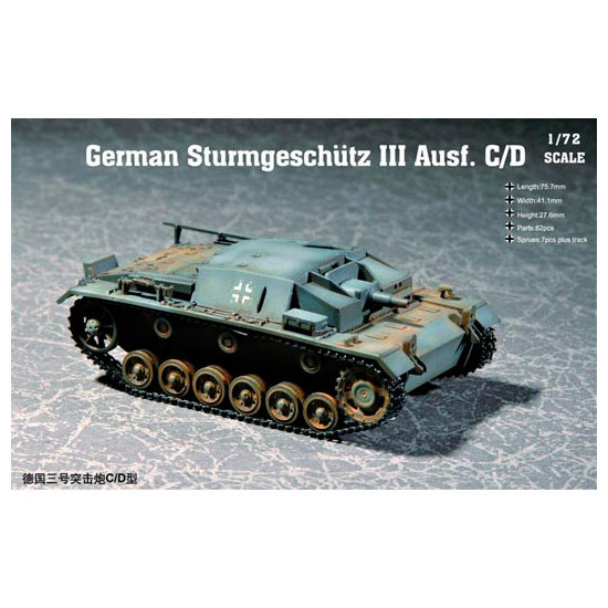 Trumpeter 07257 Сборная модель танка German Sturmgeschütz III Ausf C/D (1:72)