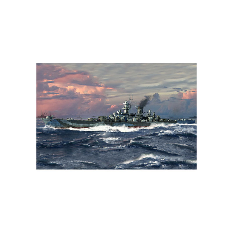 Trumpeter 06739 Сборная модель корабля USS Guam CB-2 (1:700)