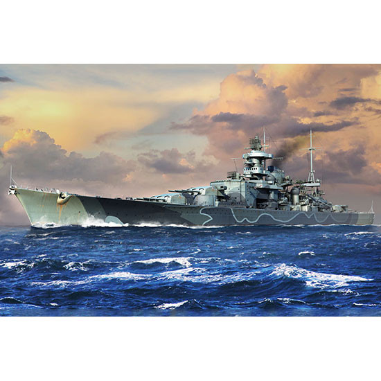Trumpeter 06737 Сборная модель корабля German Scharnhorst Battleship (1:700)