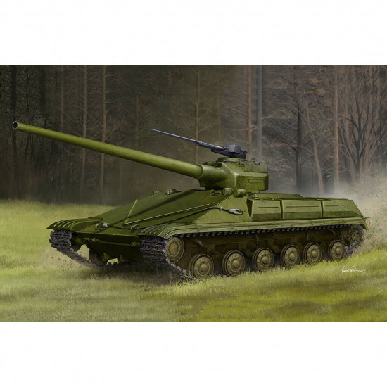 Trumpeter 09580 Сборная модель танка Объект 450 (1:35)