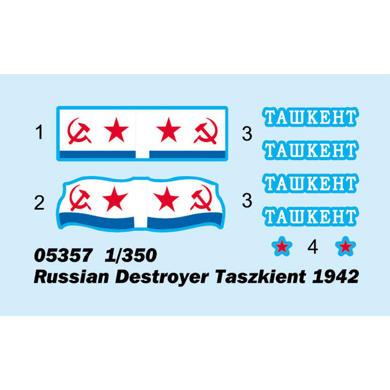 Trumpeter 05357 Сборная модель корабля Russian Destroyer Taszkient 1942 (1:350)