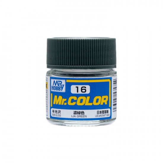 Mr Color C16 Краска...