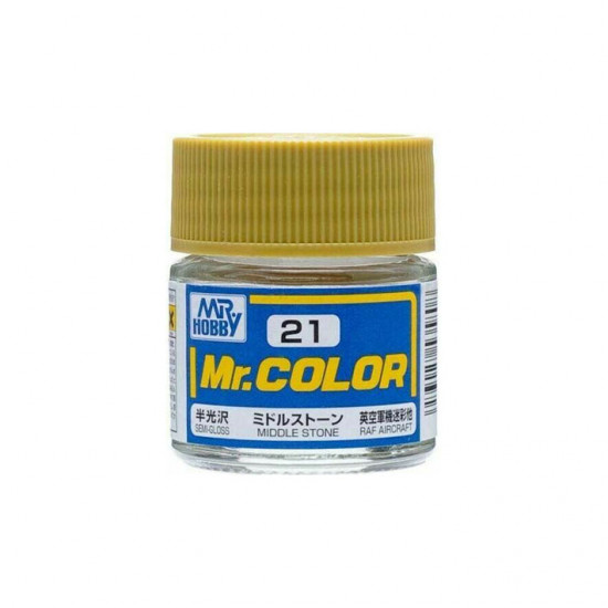 Mr Color C21 Краска...
