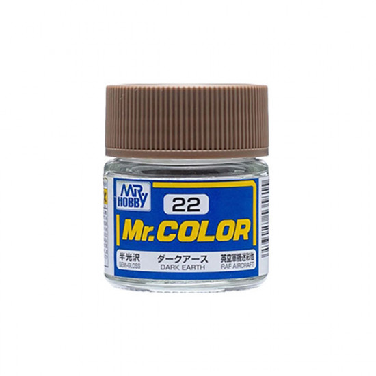 Mr Color C22 Краска...