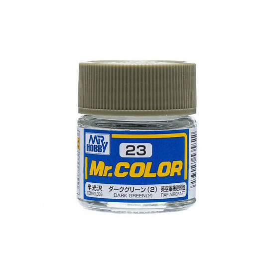 Mr Color C23 Краска...