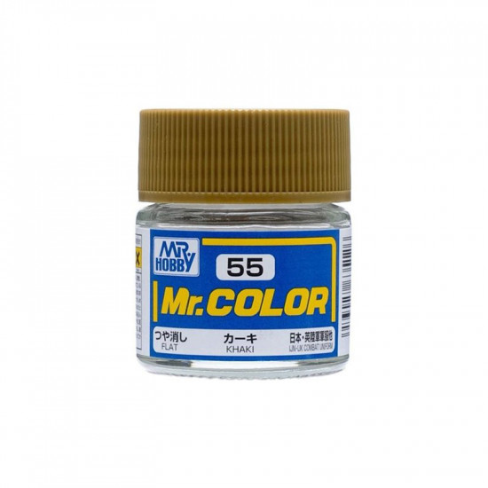 Mr Color C55 Краска...