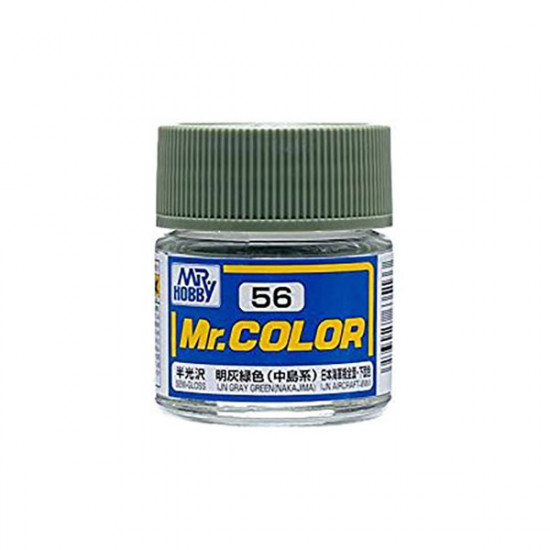 Mr Color C56 Краска...