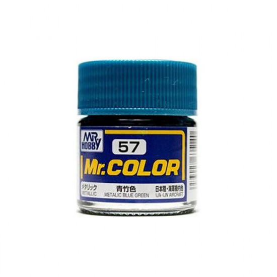 Mr Color C57 Краска...