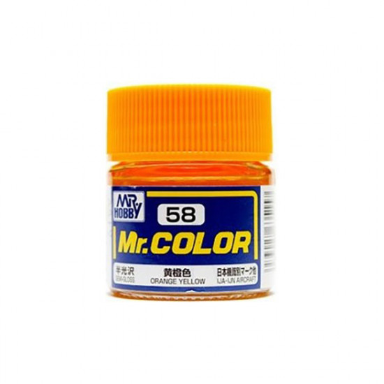 Mr Color C58 Краска...