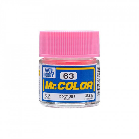 Mr Color C63 Краска...