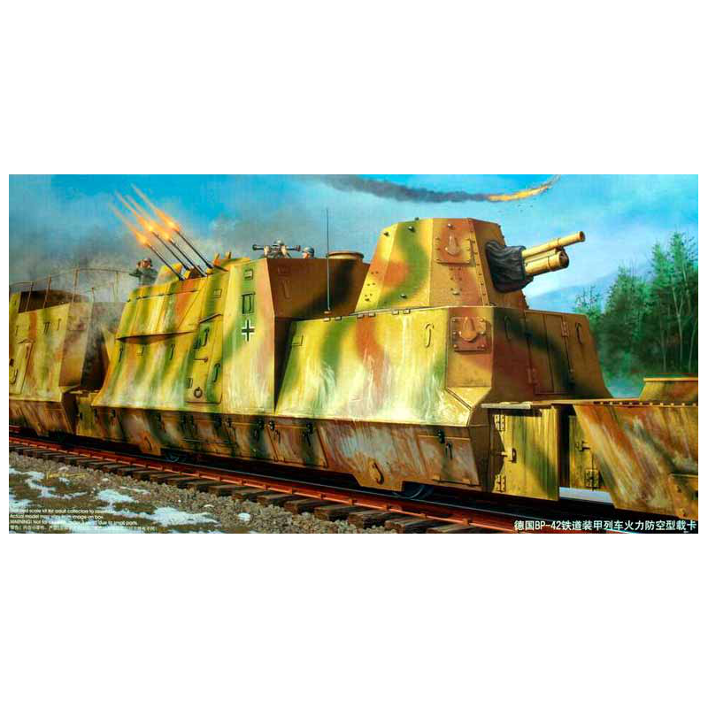 Trumpeter 01511 Сборная модель артиллерийского и зенитного броневагона (1:35)