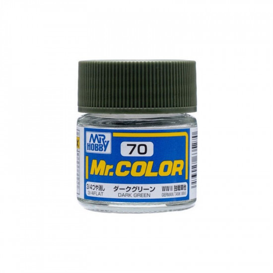 Mr Color C70 Краска...