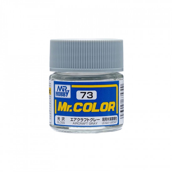 Mr Color C73 Краска...