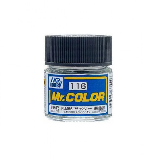 Mr Color C116 Краска...