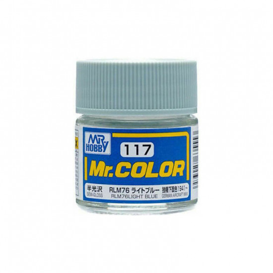 Mr Color C117 Краска...