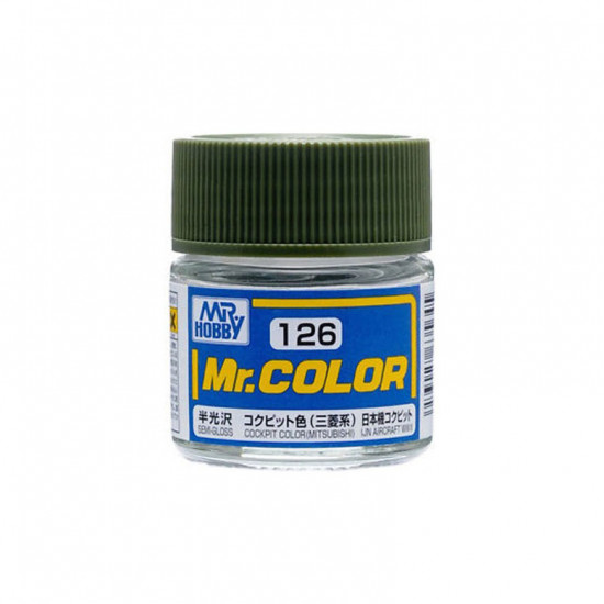 Mr Color C126 Краска...
