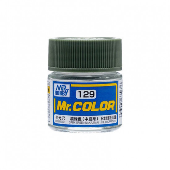 Mr Color C129 Краска...