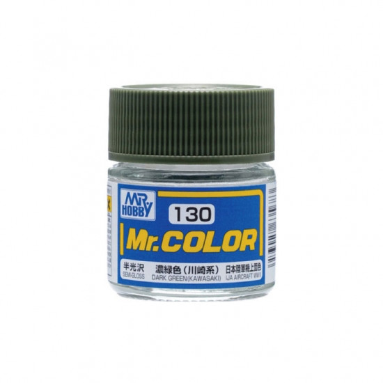 Mr Color C130 Краска...