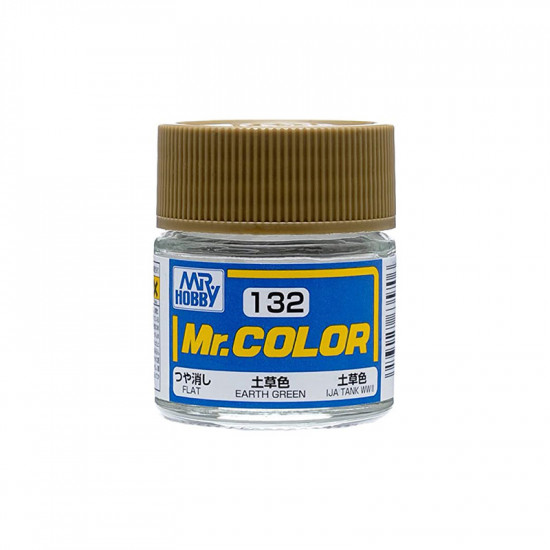 Mr Color C132 Краска...