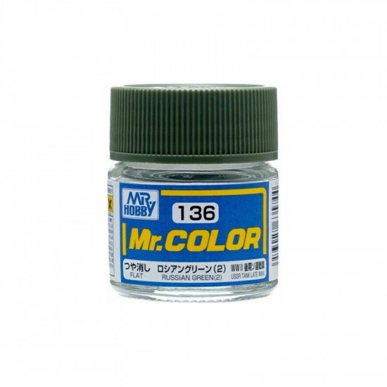 Mr Color C136 Краска...