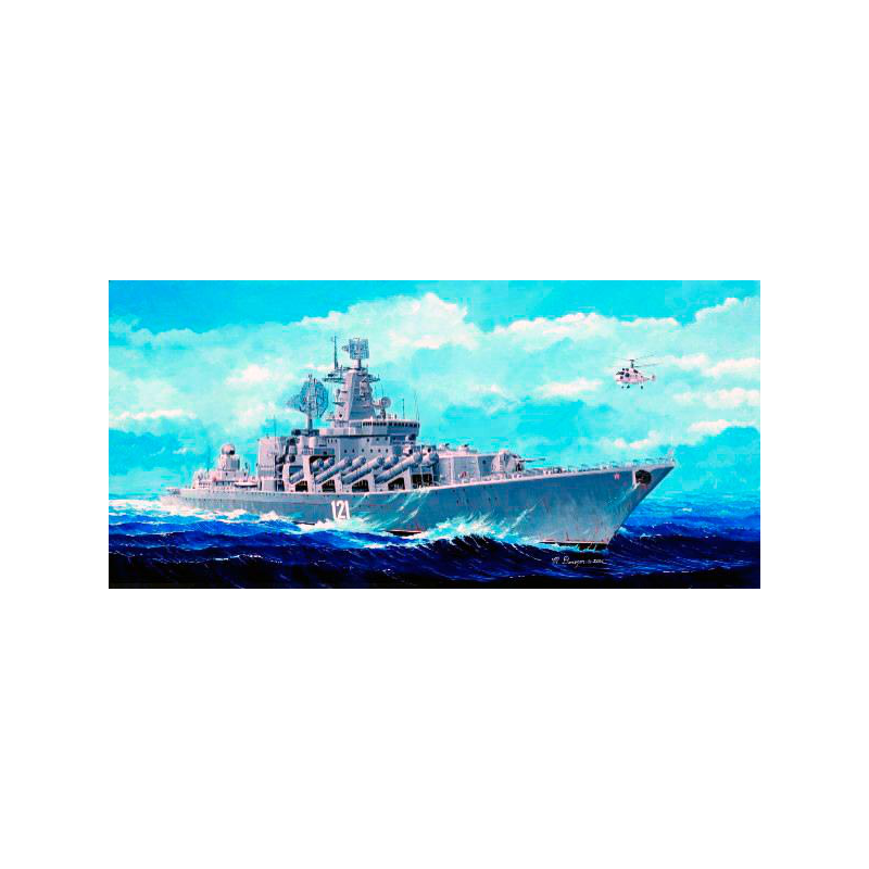 Trumpeter 04518 Сборная модель корабля ракетный крейсер "Москва" (1:350)