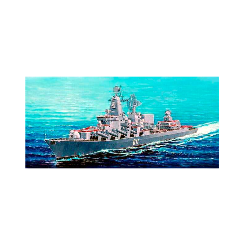 Trumpeter 04519 Сборная модель корабля ракетный крейсер "Варяг" (1:350)